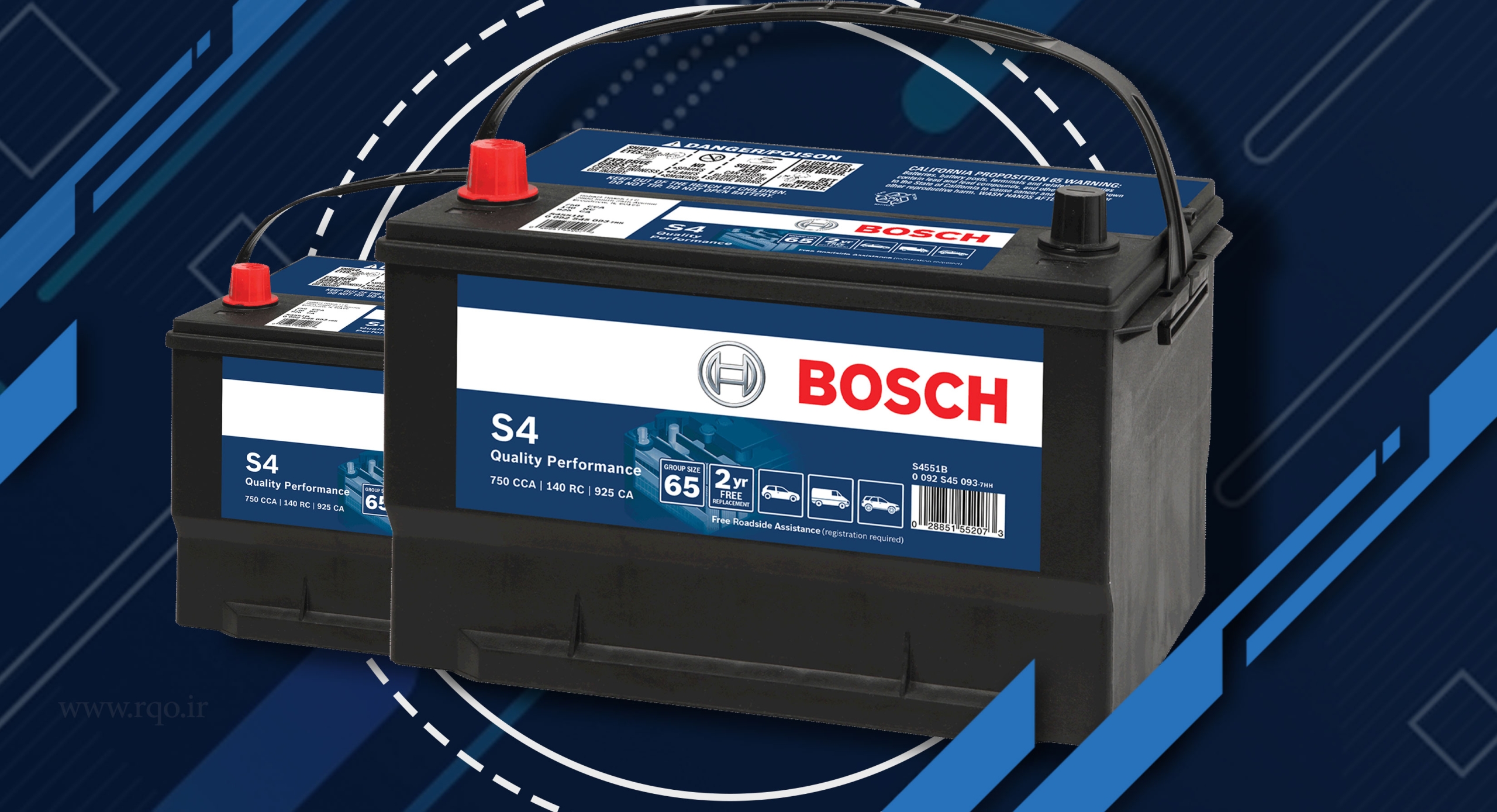 ویژگی فروشگاه باطری و امداد باطری شبانه روزی پرویز زندی در سنندج